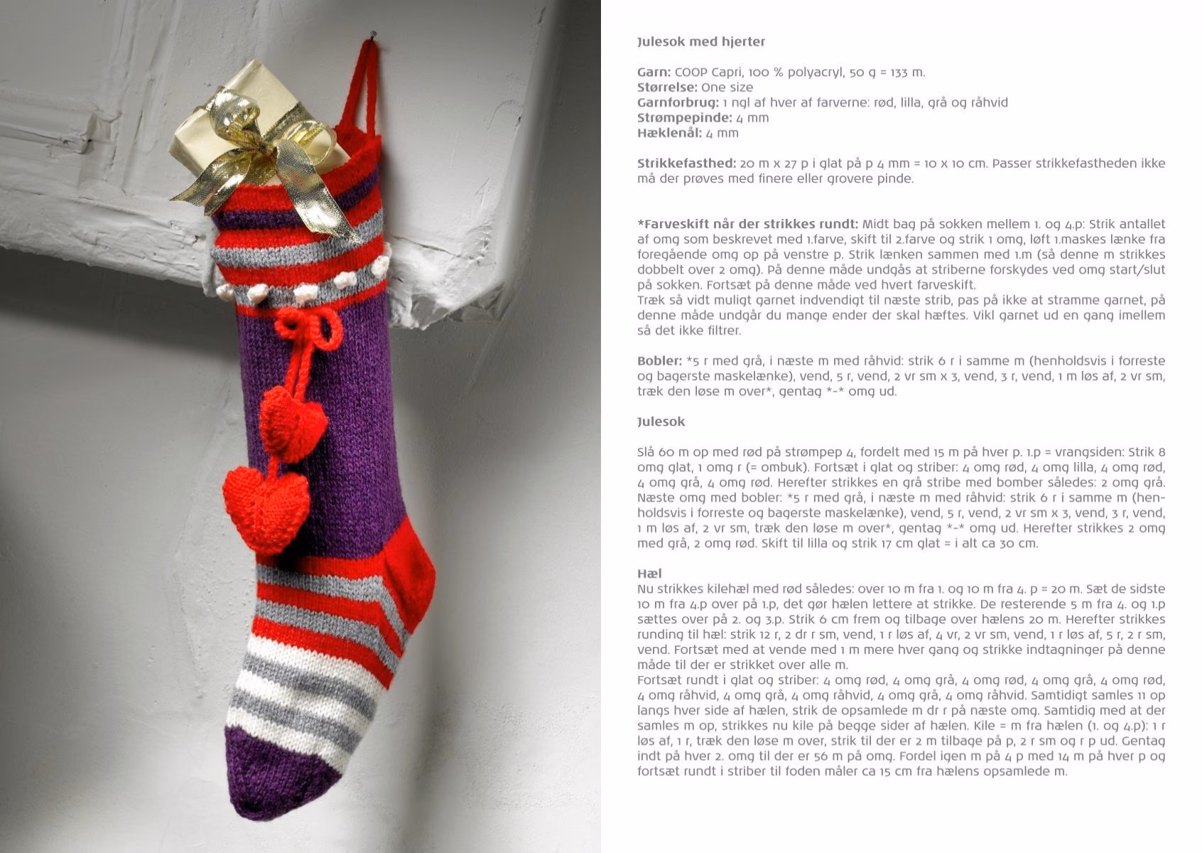 Er SuperBrugsen Coop?